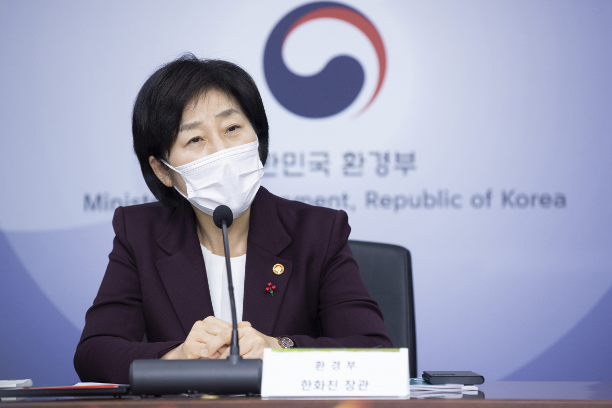 ▲한화진 환경부 장관 (사진제공=환경부)