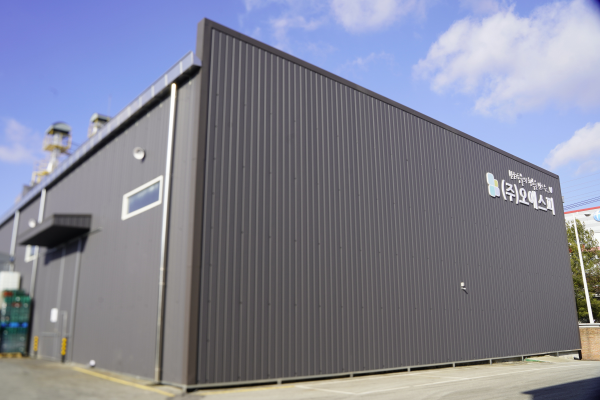 ▲16일 오전 충남 논산에 위치한 오에스피 본사 전경. (출처=서울 IR)