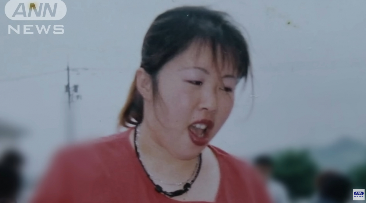 ▲남성 두 명을 살해하고 사형수로 복역하던 중 질식사로 사망한 우에다 미유키. (출처=유튜브 채널 ANNnewsCH )