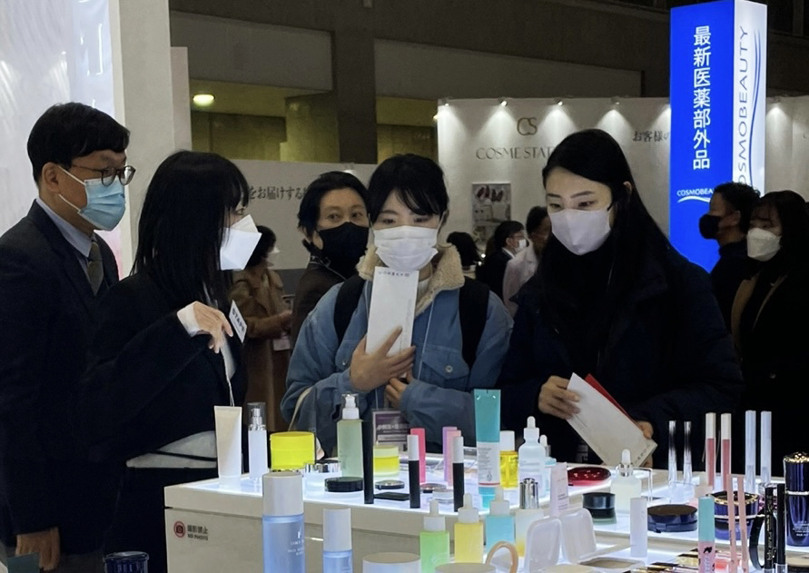 (사진제공=코스맥스)