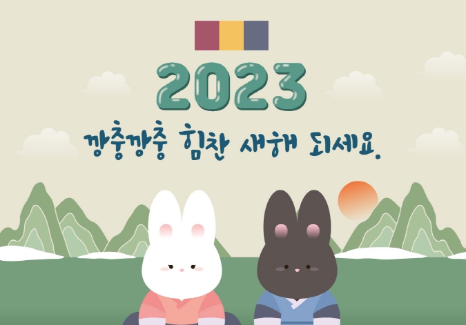 (사진제공=금천구)