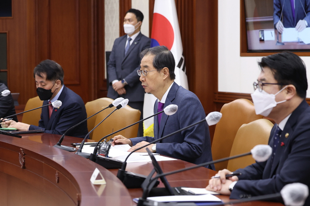 ▲한덕수 국무총리가 19일 오전 정부서울청사에서 국정현안관계장관회의를 주재하고 있다. (연합뉴스)
