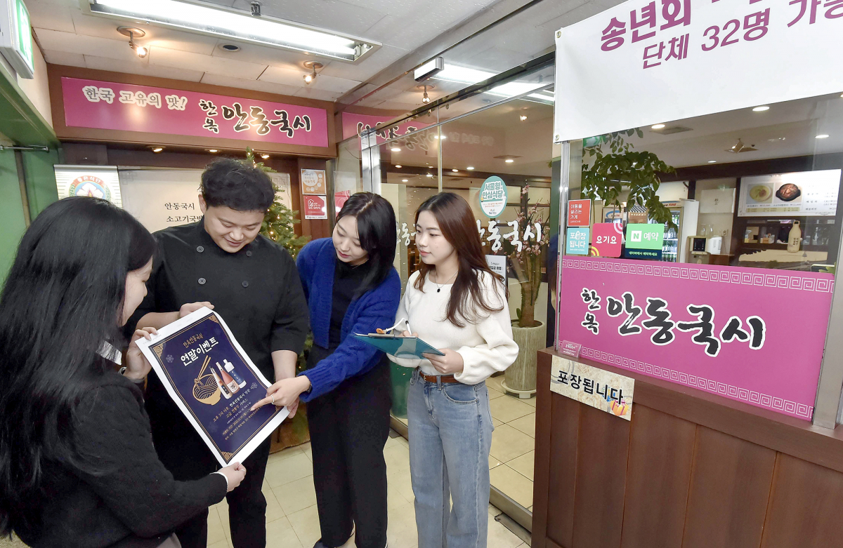 ▲KT가 서울시와 함께 진행한 ‘골목경제 부활 프로젝트’를 성공적으로 마무리했다고 19일 밝혔다. (사진제공=KT)