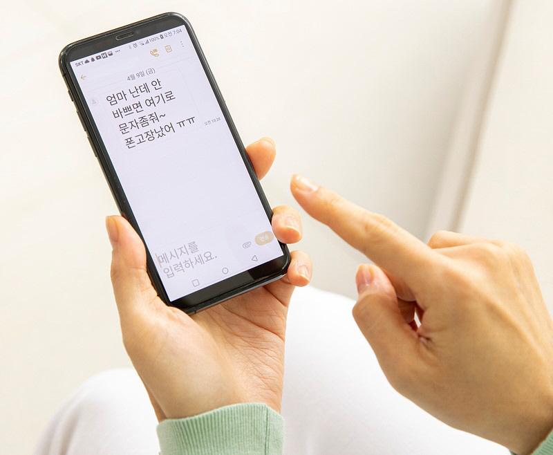 ▲출처=이미지투데이
