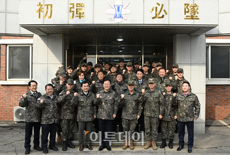 (국회사진취재단)