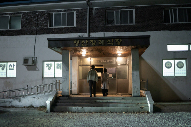 ▲넷플릭스 ‘더 글로리’ 파트2 스틸(넷플릭스 제공)
