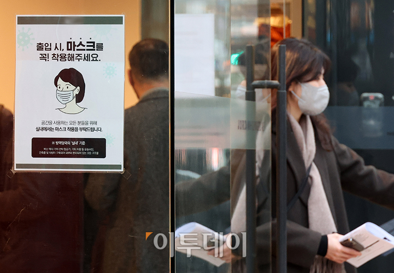 (고이란 기자 photoeran@)