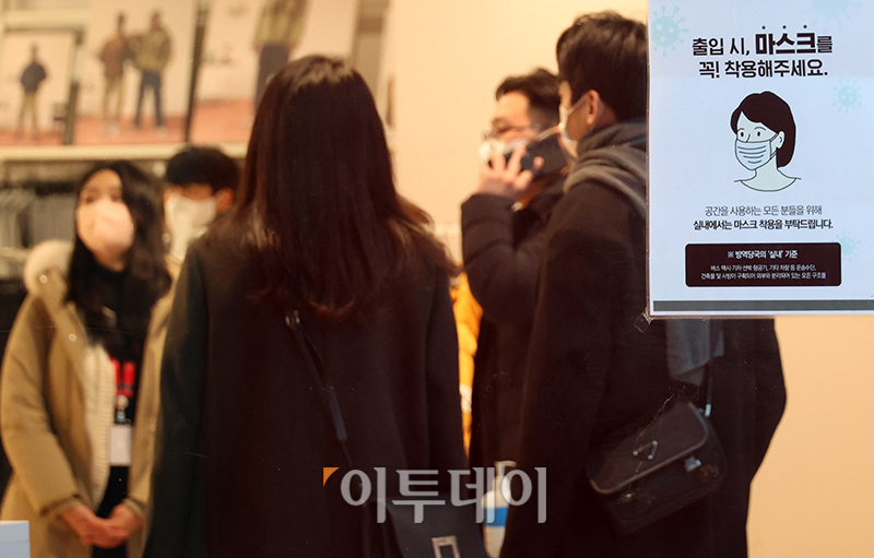 (고이란 기자 photoeran@)