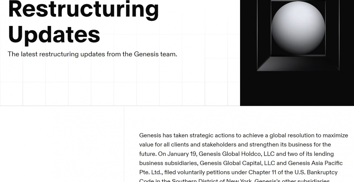 ▲제네시스 글로벌이 자사 홈페이지를 통해 19일(현지시간) 가상자산 대부업체 제네시스 글로벌 캐피털의 모회사인 제네시스 글로벌 홀드코 LLC가 뉴욕 남부 지방 법원에 챕터 11 파산 신청을 했다고 밝혔다.  (출처=제네시스 글로벌 페이지 캡처)