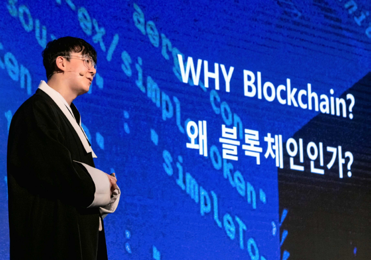 ▲김종환 블로코 대표는 김상균 외 4인의 저자가 쓴 '세븐테크'를 추천했다. (사진제공=블로코)