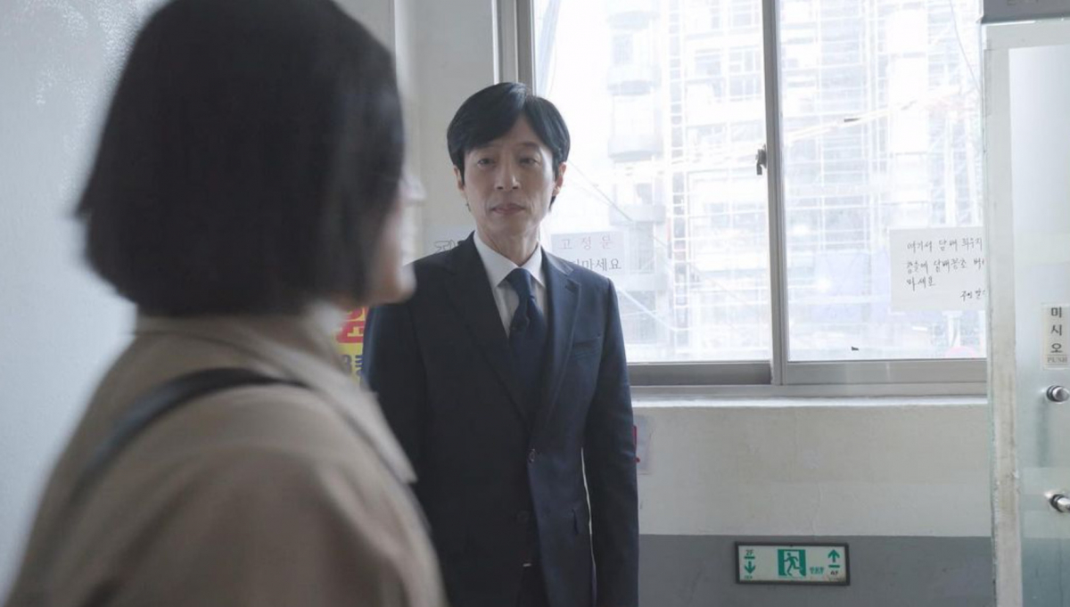 (출처=tvN '유 퀴즈 온 더 블럭' 공식SNS)