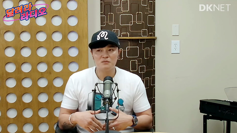 (출처=유튜브 채널 'DKNET' 캡처)