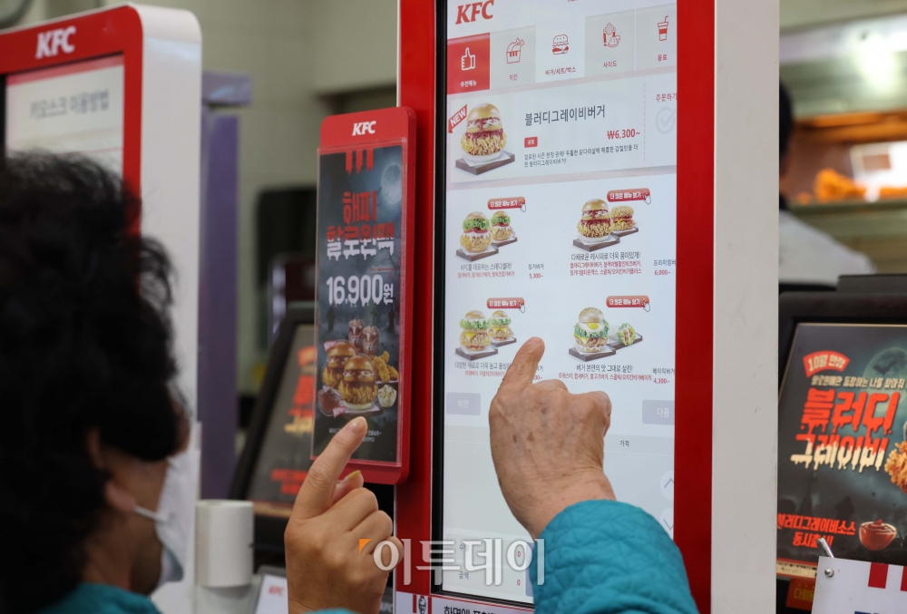 ▲25일 서울시는 올해 1431건의 정보화사업에 작년 대비 7% 증가한 규모의 예산인 총 3703억 원을 투입한다고 밝혔다. 신태현 기자 holjjak@