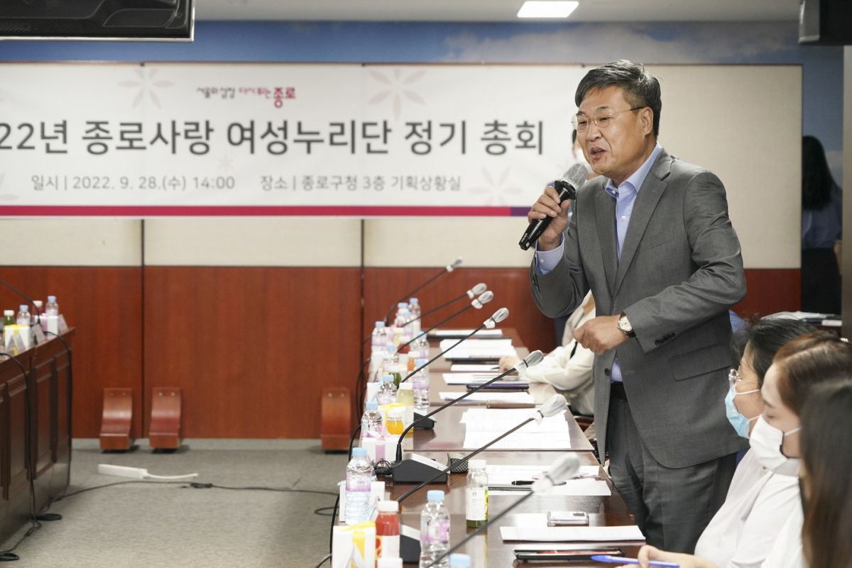 ▲지난해 '종로사랑 여성누리단' 정기 총회에 참석한 정문헌 종로구청장이 발언하고 있다. (사진제공=종로구)