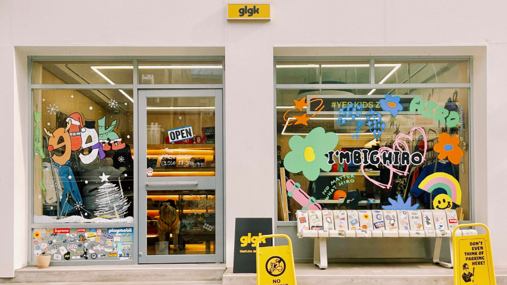 ▲팝업스토어 'I’m B!G X HIRO'. (사진제공=한샘)