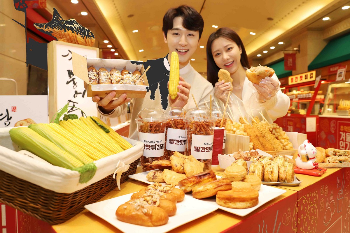 (사진제공=신세계)