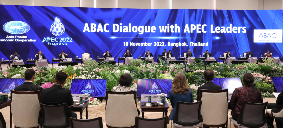 서울시, '2025 APEC 정상회의' 유치 시동 건다 이투데이