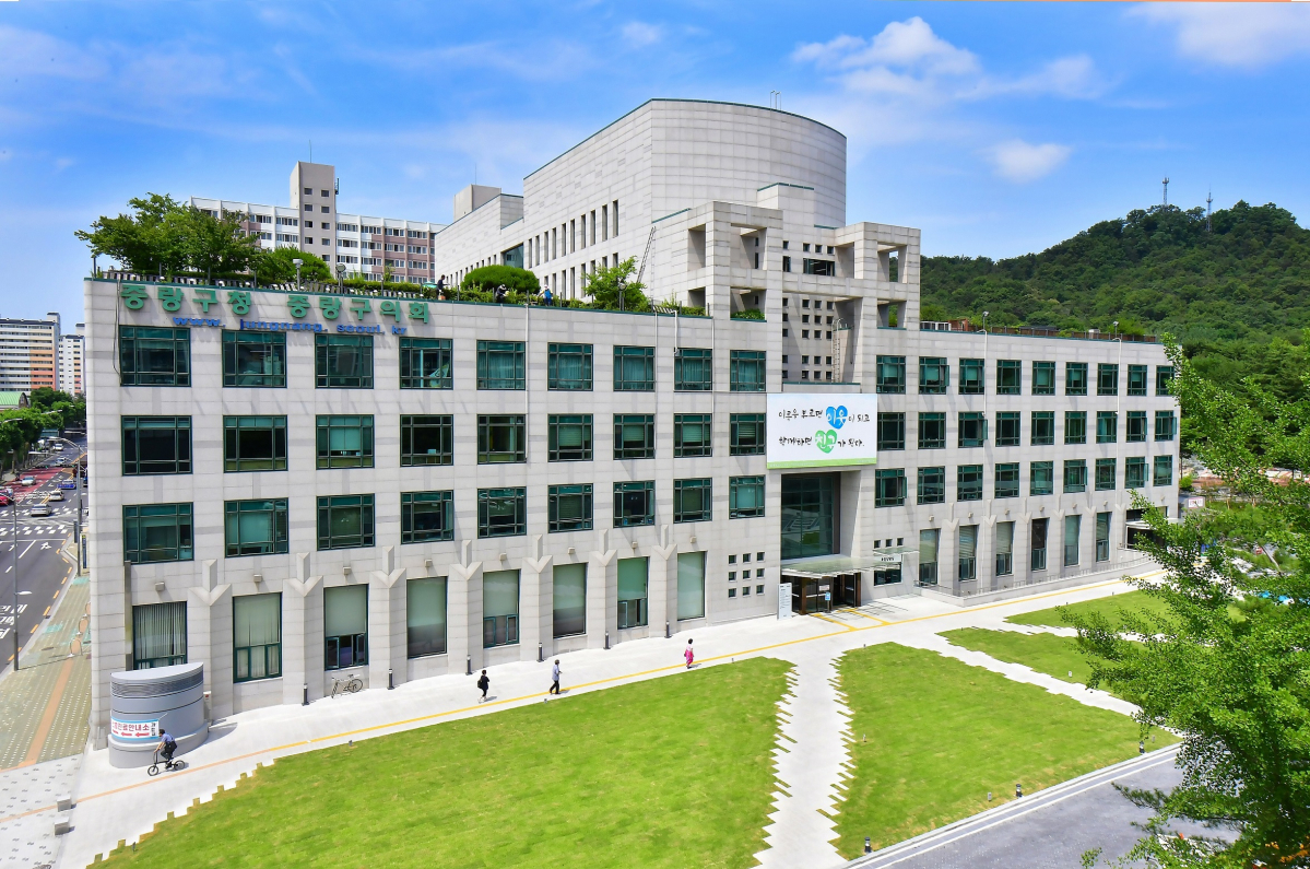 (사진제공=중랑구)