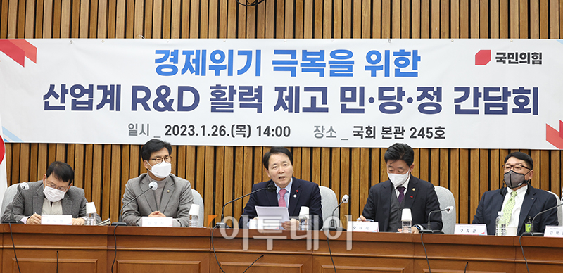 (고이란 기자 photoeran@)