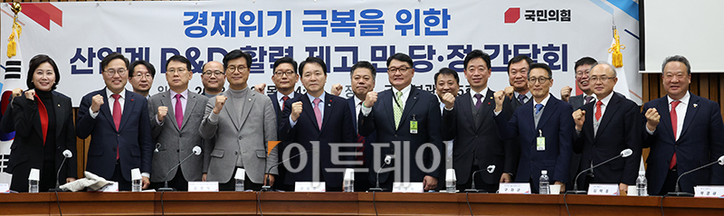 (고이란 기자 photoeran@)