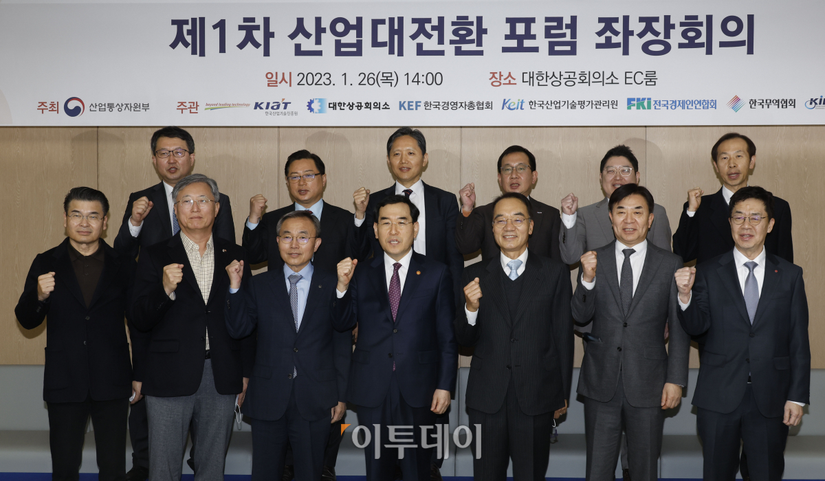 (조현호 기자 hyunho@)