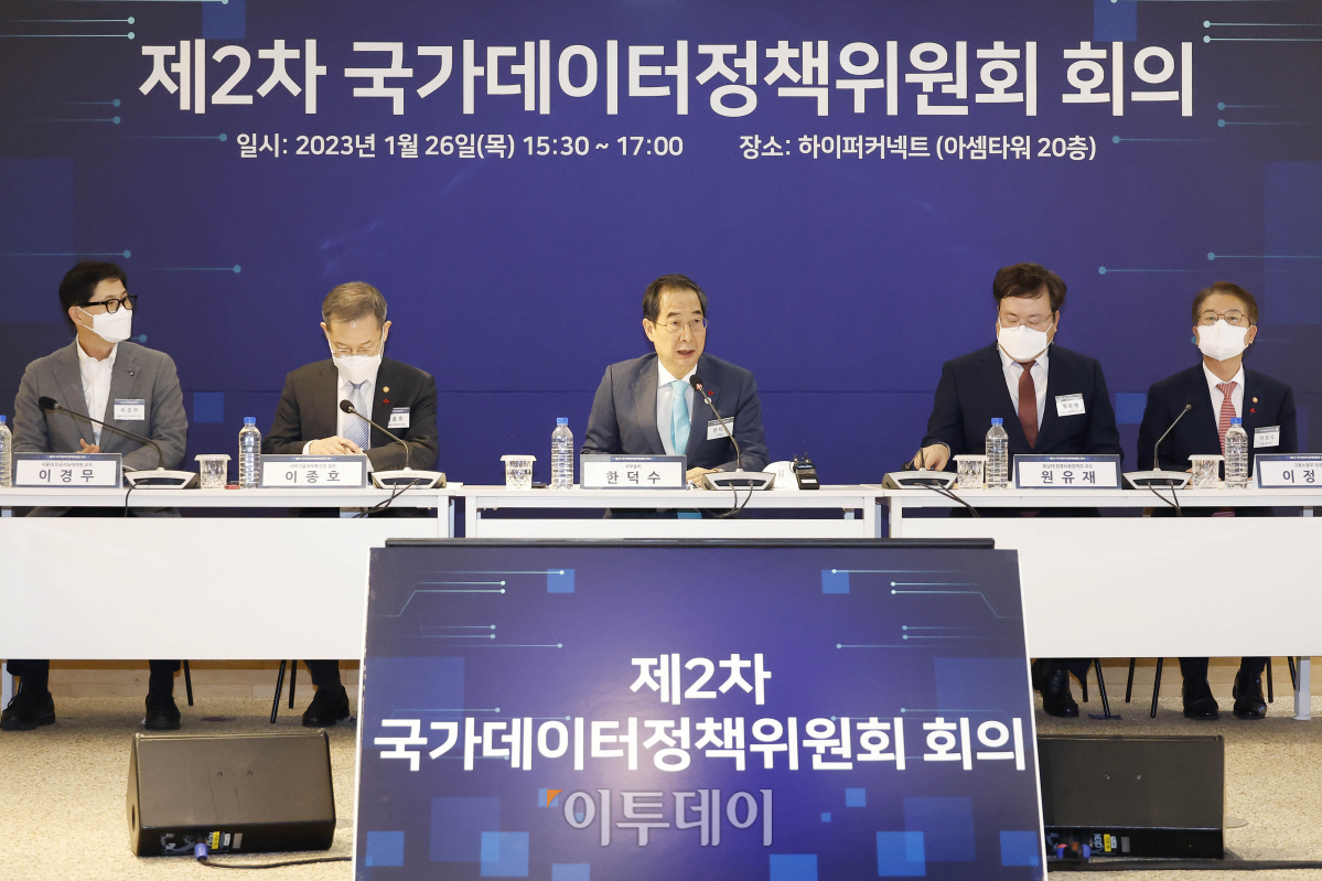 (조현호 기자 hyunho@)