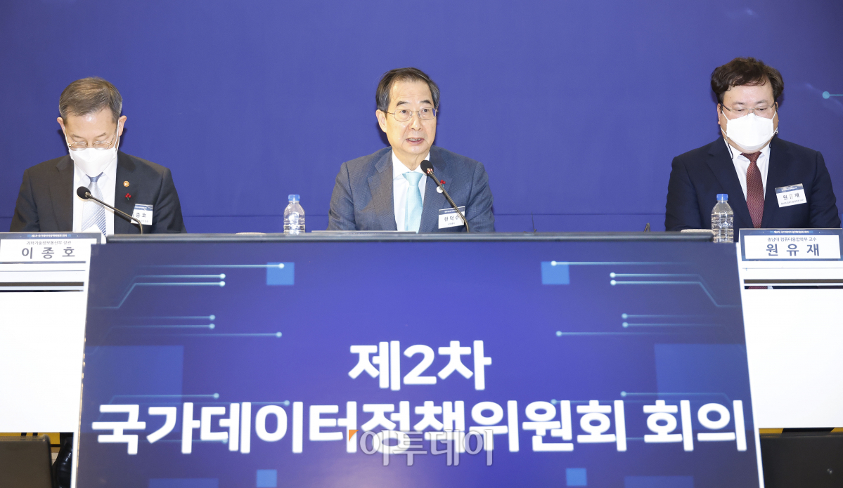 (조현호 기자 hyunho@)