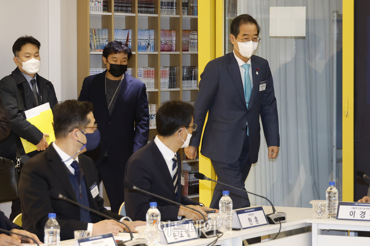 (조현호 기자 hyunho@)