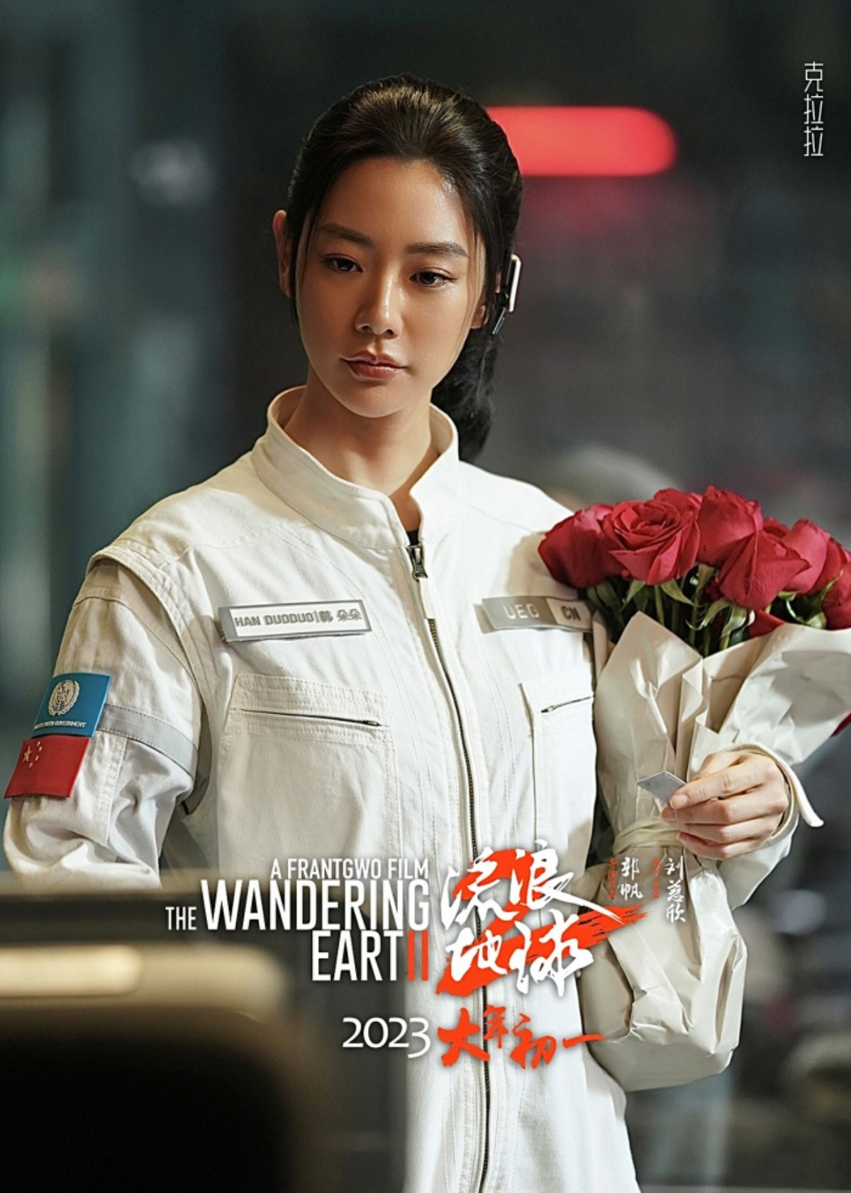 ▲(사진제공=씨엘이엔엠)
