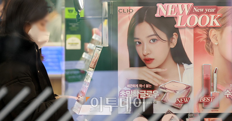 (고이란 기자 photoeran@)