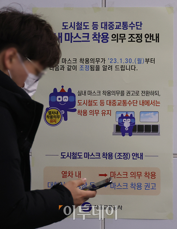 (고이란 기자 photoeran@)