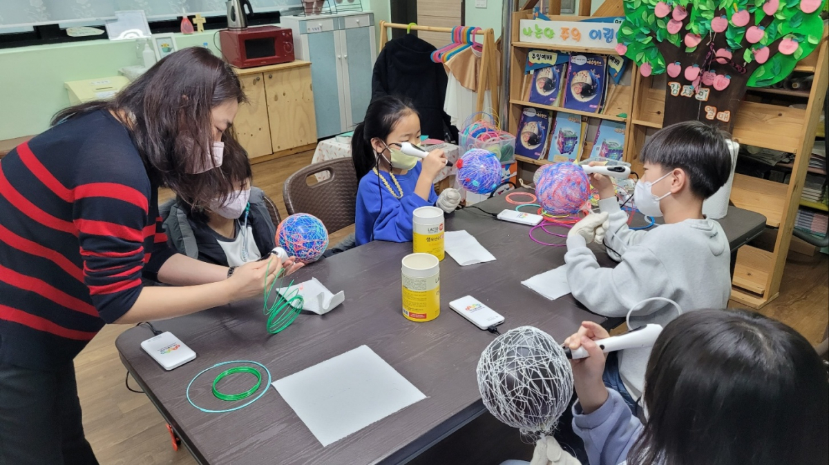 ▲구로진로직업체험지원센터에서 겨울방학 기간에 관내 지역아동센터 초중등 학생 190여명을 대상으로 ‘내 꿈에 날개를 달자, 겨울방학 신기술 프로그램’을 운영한다.  (자료제공=구로구)