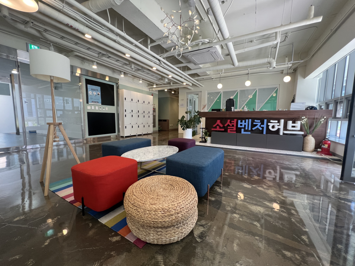 ▲서울소셜벤처허브 공용공간 (사진제공=서울시)
