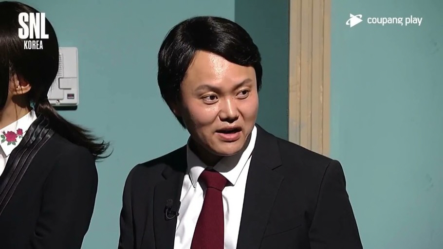 ▲(출처=유튜브 ‘쿠팡플레이’ 캡처)
