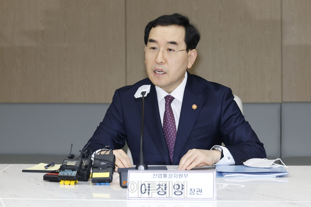 ▲이창양 산업통상자원부 장관이 26일 서울 중구 대한상공회의소에서 열린 제1차 산업대전환 포럼 좌장회의에서 모두발언을 하고 있다. (조현호 기자 hyunho@)