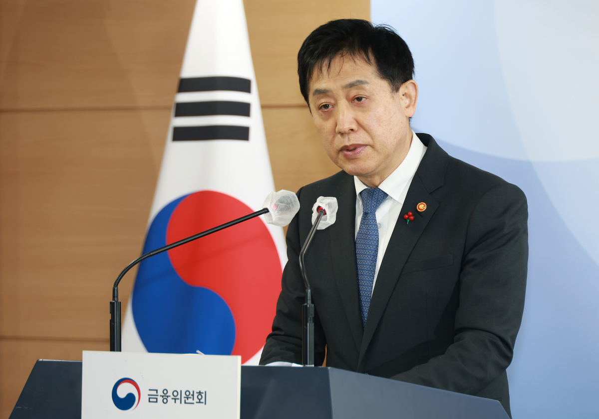 ▲김주현 금융위원장이 지난 27일 정부서울청사에서 '2023년도 금융위원회 업무보고'를 설명하고 있다. (사진제공=금융위원회)