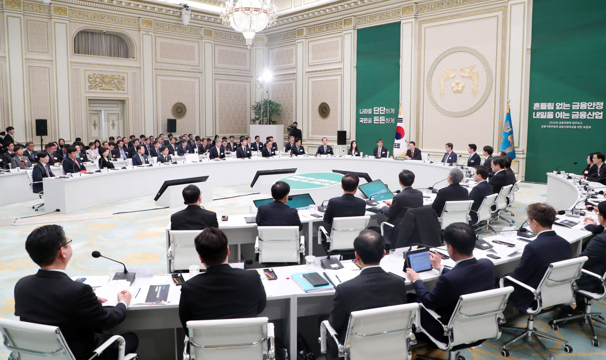 ▲윤석열 대통령이 30일 오후 청와대 영빈관에서 열린 금융위원회 업무보고에서 발언하고 있다. 연합뉴스