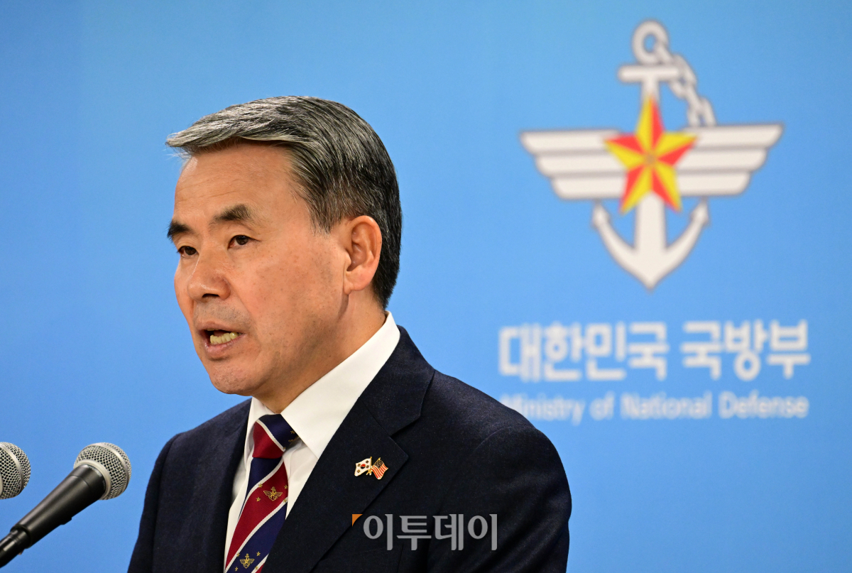 (사진공동취재단)