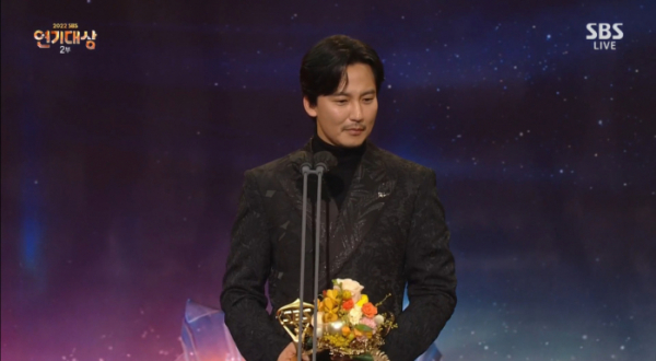 ▲'2022 SBS 연기대상' 김남길(사진제공=SBS)