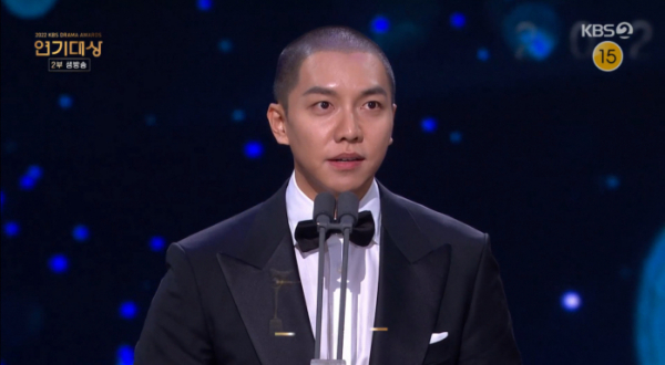 ▲'2022 KBS 연기대상' 대상 주상욱(사진제공=KBS1)