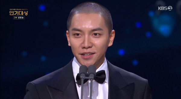 ▲'2022 KBS 연예대상' 대상 이승기(사진제공=KBS2)
