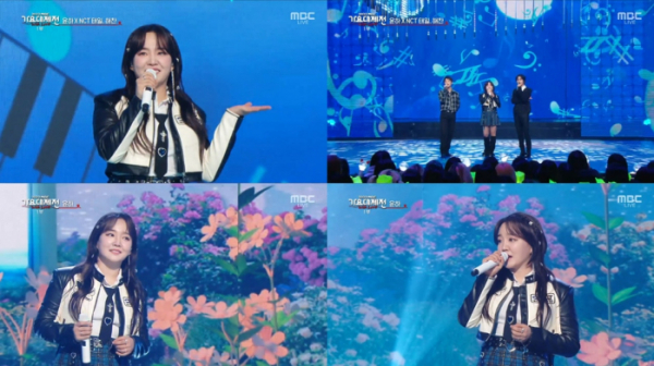 ▲윤하(사진 = MBC '가요대제전' 방송 캡처)