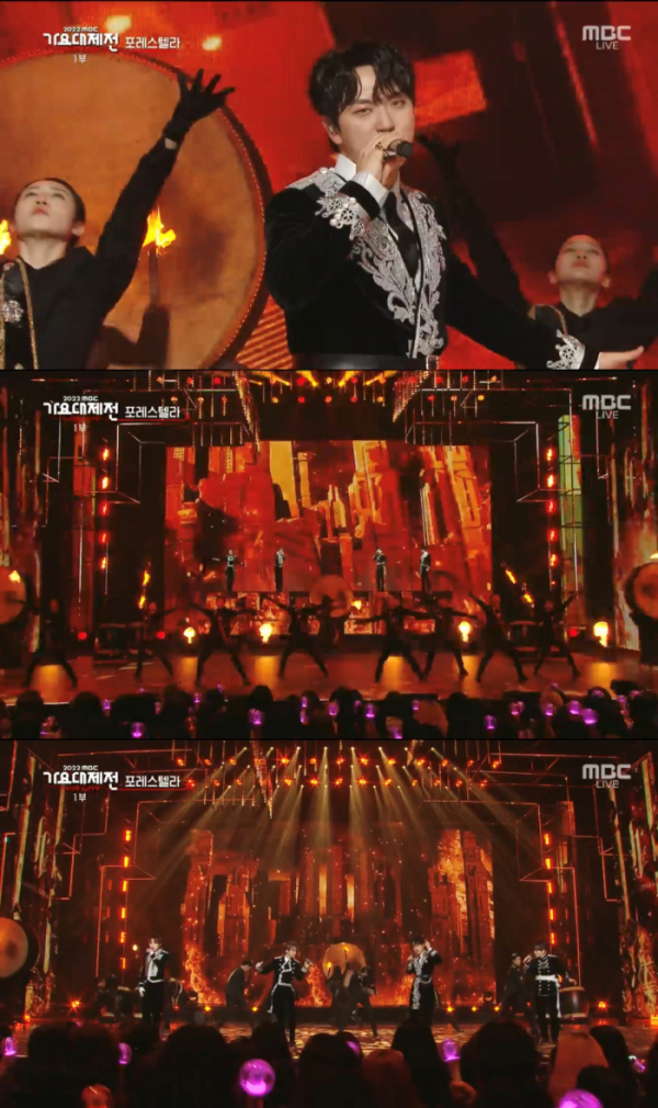 ▲포레스텔라(사진=‘2022 MBC 가요대제전’ )