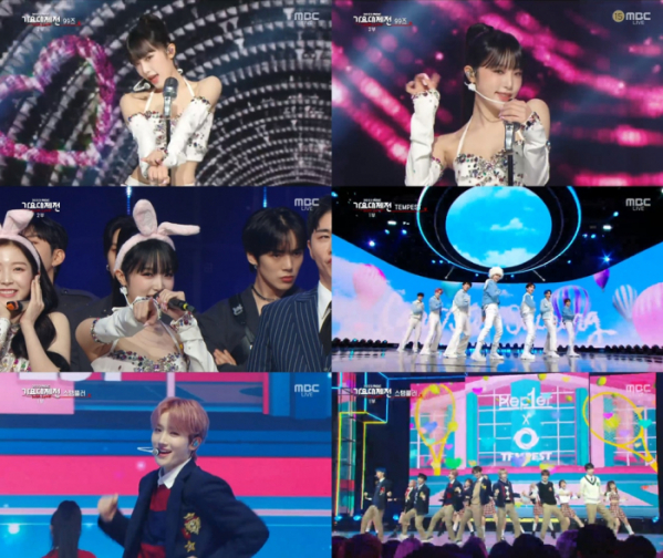 ▲최예나, 템페스트(사진 = MBC '가요대제전' 방송 캡처)