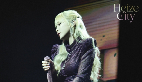 ▲헤이즈(사진=피네이션(P NATION) 제공)