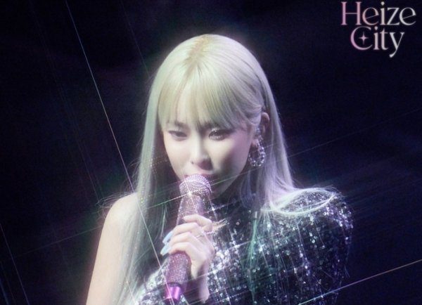 ▲헤이즈(사진=피네이션(P NATION) 제공)