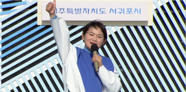 ▲'전국노래자랑' 김신영(사진제공=KBS)