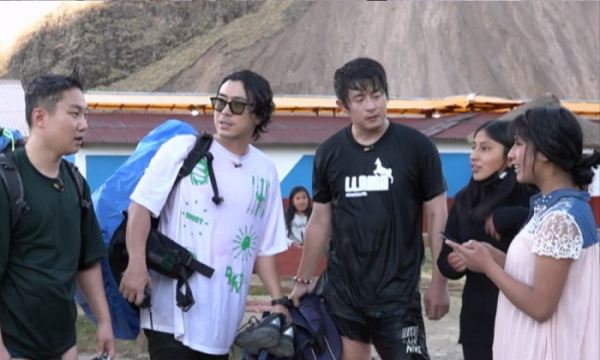 ▲'태어난 김에 세계일주' 나라 페루(사진제공=MBC)