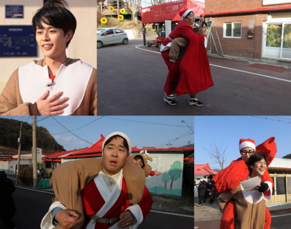 ▲'1박 2일' 유선호(사진제공=KBS)