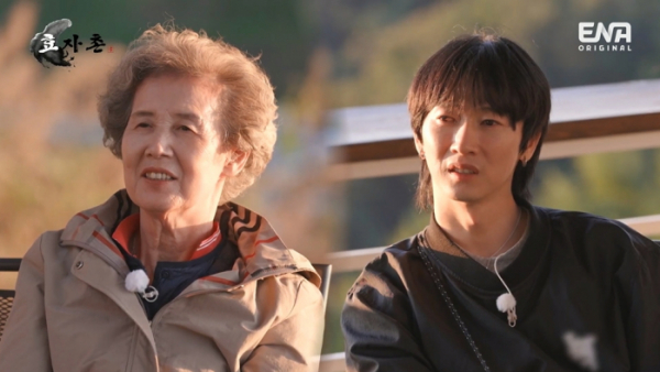▲'효자촌' 5회(사진 제공=ENA)